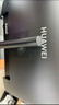 华为MateView SE 23.8英寸显示器 100Hz高刷 IPS全面屏 P3广色域 旋转升降壁挂 DP+HDMI 电脑办公 实拍图