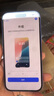 JQJQ 苹果7p电池【3C认证】iphone7plus电池 苹果手机内置电池大容量超高容升级3490mAh游戏直播电池 实拍图