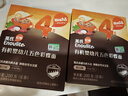 英氏（Engnice）【宝宝面条专区】婴幼儿有机面条辅食儿童意面碎碎面蝴蝶面 4阶双蛋白彩蝶面鳕鱼南瓜200g 实拍图
