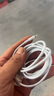 苹果数据线快充充电线 适用iPhone14/13/12Pro Max/XR/Xs/11/8手机ipad平板充电器线 苹果快充数据线1.5米*2条装 实拍图