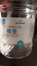 海氏海诺医用棉签 独立包装 120支 尖圆双头掏耳朵婴儿成人化妆棉签棒8cm 实拍图