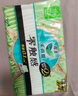 乐而雅花王零触感超丝薄透气日用卫生巾22.5cm3包装96片姨妈巾京东自营 实拍图