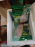 家佳康 猪肚1斤 冷冻猪肚鸡原料 自繁自养 真空包装 国产猪肉生鲜 实拍图