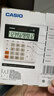 卡西欧（CASIO）MH-12-WE 小型12位双电源 超宽计算器 白色 专业计算系列 实拍图