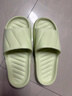 夏季EVA材质防滑厚底浴室凉拖鞋儿童家用踩屎感外穿室内软底男士 浅绿色 40-41 【适合39-40脚】 实拍图