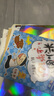 新华书店官方正版米小圈上学记全套38册 米小圈漫画 米小圈脑筋急转弯漫画成语游戏一二三四五小学生课外阅读书籍1-4年级米小圈爆笑漫画儿校园儿童故事书大全集 米小圈上学记:一年级【全4册】 实拍图