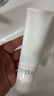 芙丽芳丝（Freeplus）洗面奶男女士氨基酸洁面乳150g*2生日礼物送男女朋友 实拍图