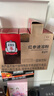 正官庄人参 进口6年根红参茶300g礼盒 提高免疫力 健康补品礼物礼盒 实拍图