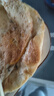 俏侬 手抓饼香葱味 烘焙食材2000g20片 葱油饼 学生早餐健康 实拍图