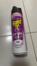 雷达（Raid）杀虫剂喷雾550ml*2瓶无香型杀虫气雾剂 蟑螂药  灭蟑螂 实拍图