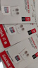 闪迪（SanDisk）32GB TF（MicroSD）内存卡A1 U1 C10 至尊高速移动版存储卡 读速120MB/s 手机平板游戏机内存卡 实拍图