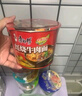 康师傅 方便面泡面桶装面 经典系列桶面多口味组合装整箱装方便速食品 【随意配搭】15种口味可自选6桶 实拍图