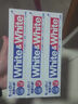 狮王（Lion）WhiteWhite进口美白牙膏荷兰薄荷150g大白管去渍亮白 实拍图