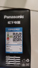 松下（Panasonic）LED灯泡 照明灯E27灯泡螺口节能灯源灯具 9瓦4000K球泡 实拍图