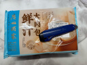广州酒家利口福 鲜汁大肉包390g*2袋 12个 儿童面点 速食懒人 早餐半成品 点心 实拍图