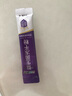 江中益生菌冻干粉800亿CFU/袋2g*4条 成人肠胃肠道益生元调理活性菌 实拍图