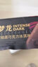 梦龙畅想组合装 梦龙/迷你梦龙/迷你可爱多/绿舌头 33支/1085g 冰淇淋 实拍图