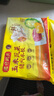 湾仔码头韭菜猪肉水饺1320g66只早餐食品速食半成品面点生鲜速冻饺子 实拍图