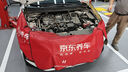 嘉实多（Castrol）磁护智E版 全合成机油 润滑油 0W-20 SP 4L 汽车保养 实拍图