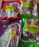 川珍 汤料包组合600g(150g*4袋) 炖鸡/鸽子/蹄花排骨材料滋补煲汤食材 实拍图