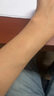 COVERMARK中草粉底霜液遮瑕服帖防晒冷色调亮肤色偏白肌BO00 30g送礼物 实拍图
