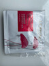 欧莱雅复颜积雪草微精华面膜补水15片保湿抗皱护肤品生日礼物 实拍图