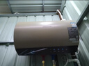 万和（Vanward）【恒净Q8】60升电热水器 全瓷内胆免清洗3300W速热一级能效国家补贴20%水电分离E60-Q8D1-30 实拍图
