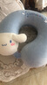 名创优品（MINISO）大耳狗U型枕 记忆棉办公室午睡枕旅行颈枕午休枕汽车头靠枕 实拍图