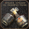 五粮液仙林生态 父亲节礼盒华位品鉴口粮酒产地宜宾52度500ml*4瓶送礼酒 实拍图