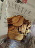 老街口香脆红薯片300g/袋 地瓜干休闲零食脆片特产小吃 实拍图