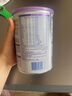 雀巢（Nestle）超启能恩1段婴幼儿乳蛋白部分水解配方奶粉0-12个月适用380g 实拍图