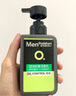 曼秀雷敦男士张艺兴同款控油洁面150ml*2抗痘去黑头洗面奶礼物送男友 实拍图