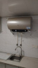 海尔（Haier）【PD3】60升电热水器 金刚无缝胆 国家补贴20% 终身免换镁棒 一级能效 储水式大水量 家用洗澡速热 实拍图