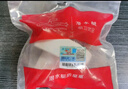 潜水艇（Submarine）下水管防臭密封圈厨房洗脸盆 下水道防臭神器封口器 管道密封塞京 【接厨房下水管】粗管专用 实拍图