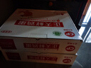 1号会员店 可生食标准鲜鸡蛋30枚 净重3斤 1号会员店自有品牌  源头直发 实拍图