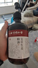 同仁堂北京同仁堂艾草生姜精油按摩开背推拿刮痧油拔罐全身通经络500ml 实拍图