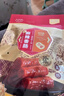 唐人神广式五福香肠500g广式微甜口味湖南特产腊肠湖南香肠广味香肠 实拍图