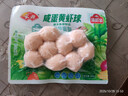 安井 咸蛋黄虾球 180g/包 火锅关东煮麻辣烫食材 速食熟食方便菜 实拍图