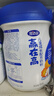 赢在高 儿童成长骨骼发育配方牛奶粉CBP高钙多维700g 6罐装 实拍图