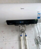 美的（Midea）储水式电热水器终身免换镁棒60升2500W一级能效60倍耐用加热管酷省电自动关机F60-25JE4Pro(HE) 实拍图