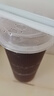 茗愿酸梅汤 老北京酸梅汤粉晶原料包乌梅陈皮山楂免煮固体冲饮料20包 实拍图