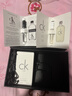 卡尔文克雷恩（Calvin Klein）ck香水 便携试香礼盒(15ml+1.2ml*2+60元回购券)生日节日礼物 实拍图