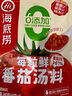 好人家番茄酸汤鱼调料 红酸汤番茄火锅底料贵州酸汤鱼 红酸汤底料380g 实拍图
