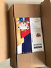 爱酷熊（AIKUUBEAR）畅吸纸尿裤XXL88片尿不湿婴童加大码超薄大吸量男女通用国货精选 实拍图