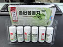 北京同仁堂 当归苦参丸 6g*6瓶水蜜丸凉血祛湿 头面生疮粉刺疙瘩 湿疹刺痒 酒糟鼻赤 实拍图