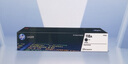 惠普（HP）118A（W2083A）原装硒鼓品红色单支装（适用hp 150a/w 178nw 179fnw）打印页数700 实拍图