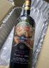 CANIS FAMILIARIS布多格意大利原瓶进口红酒 奥巴萨半干红葡萄酒 750ml 婚宴单瓶装 实拍图