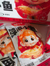 劲仔 小鱼仔零食小鱼干麻辣味 300g/盒   20包 实拍图