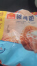 广州酒家利口福 核桃包750g 20个 早餐半成品 广式早茶点心 包子食品速食美食 实拍图
