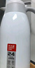 炊大皇 保温壶 2.2L304不锈钢内胆热水瓶家用保温瓶暖水壶【优雅白】 实拍图